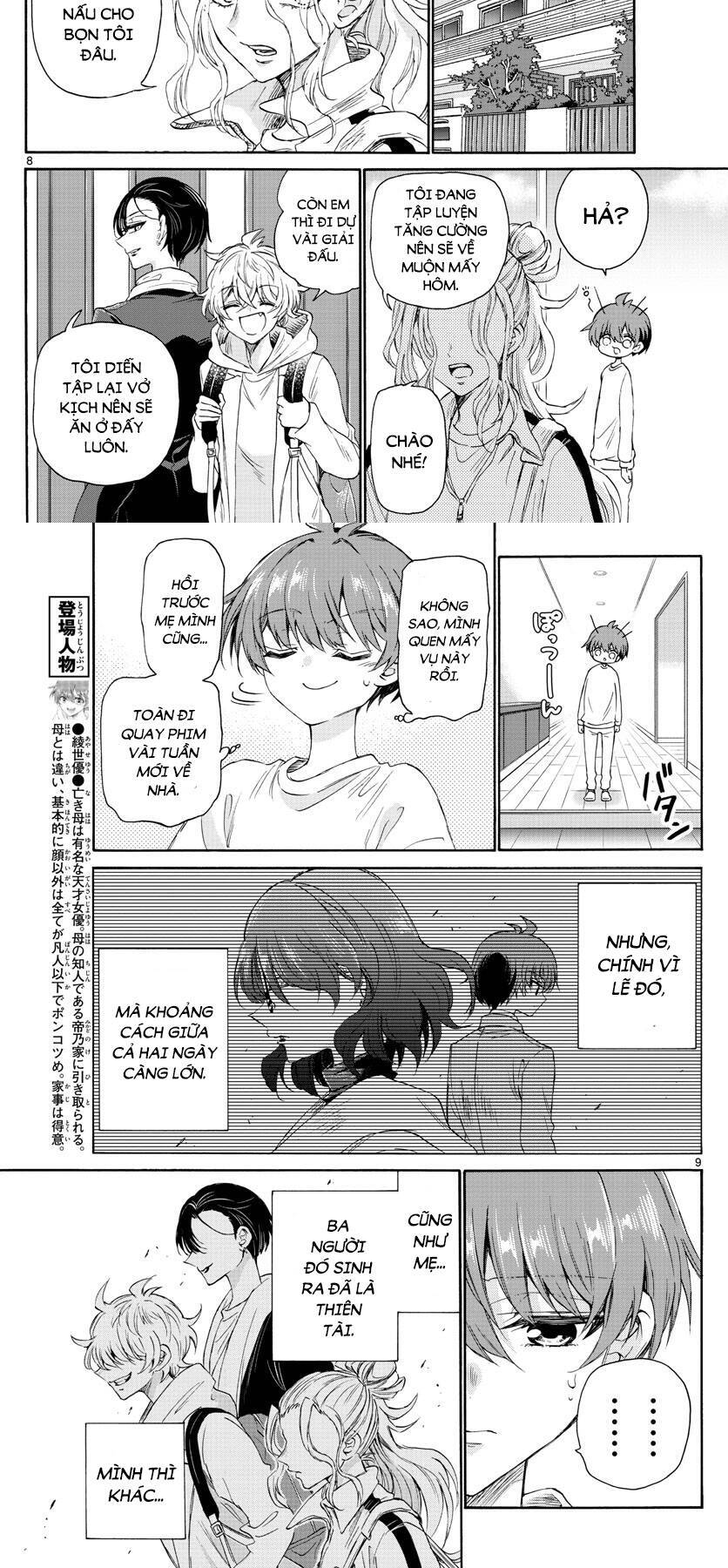 Ba Chị Em Nhà Mikadono Dễ Đối Phó Thật Đấy Chap 6 - Next Chap 7