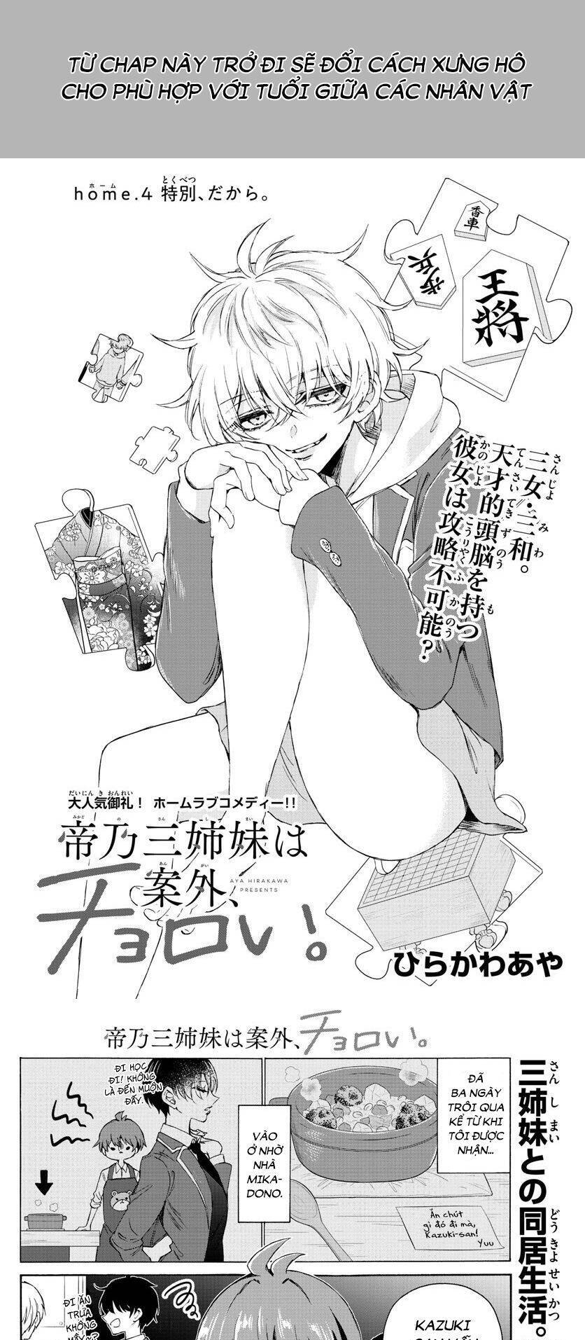 Ba Chị Em Nhà Mikadono Dễ Đối Phó Thật Đấy Chap 4 - Next Chap 5