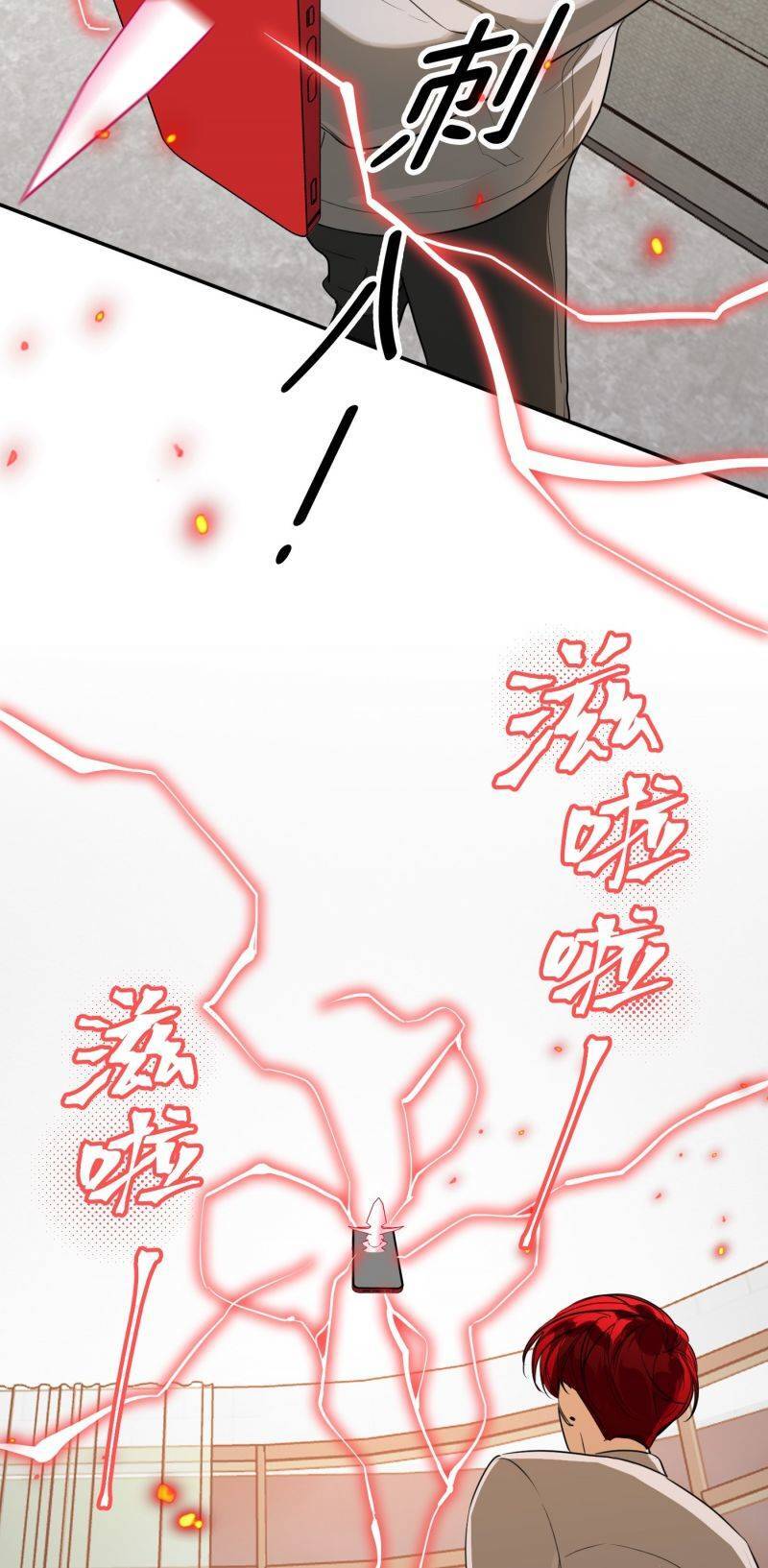 Ác Ma May Mắn Chap 54 - Next Chap 55