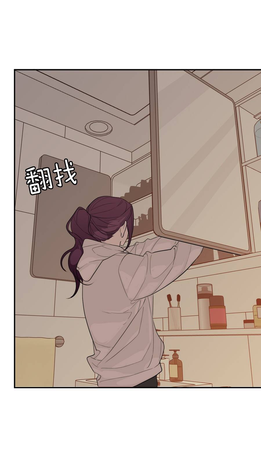 Ác Ma May Mắn Chap 21 - Next Chap 22