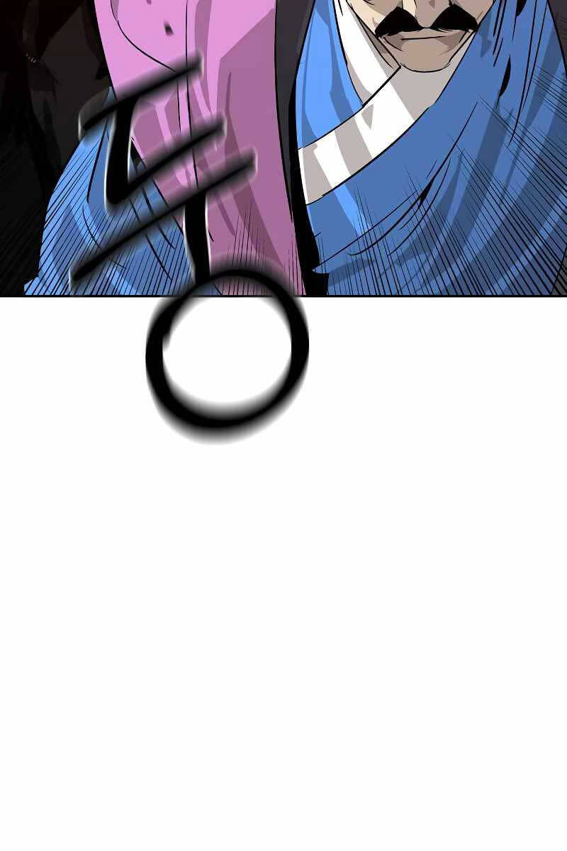 Võ Học Miền Viễn Tây Chap 20 - Next Chap 21