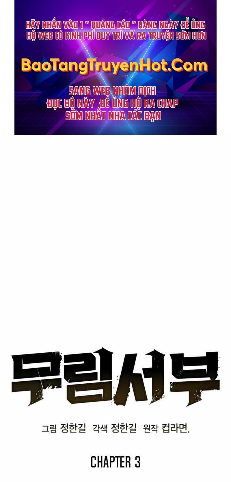 Võ Học Miền Viễn Tây Chap 3 - Next Chap 4