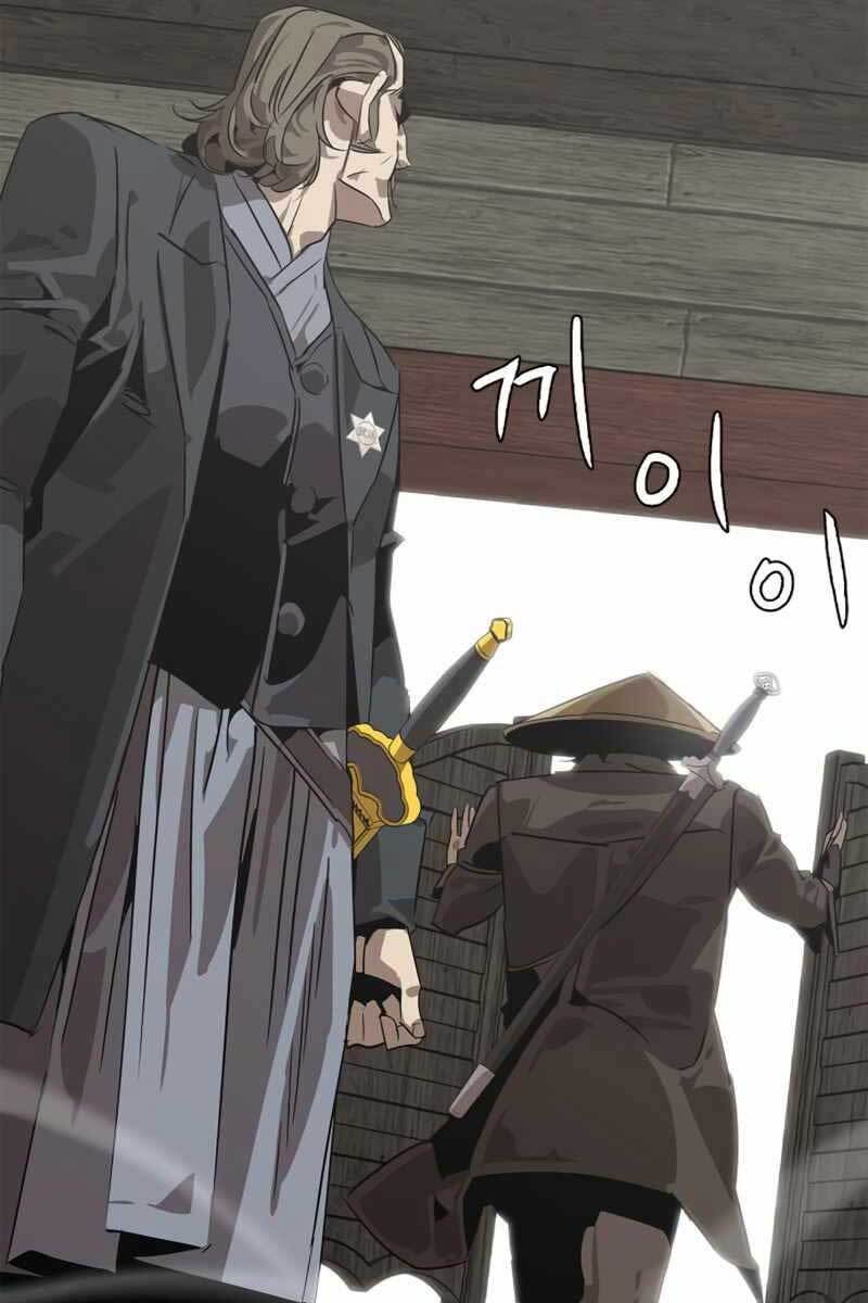 Võ Học Miền Viễn Tây Chap 3 - Next Chap 4