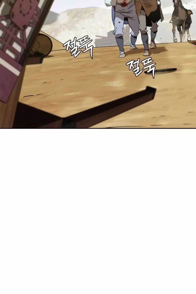 Võ Học Miền Viễn Tây Chap 5 - Next Chap 6