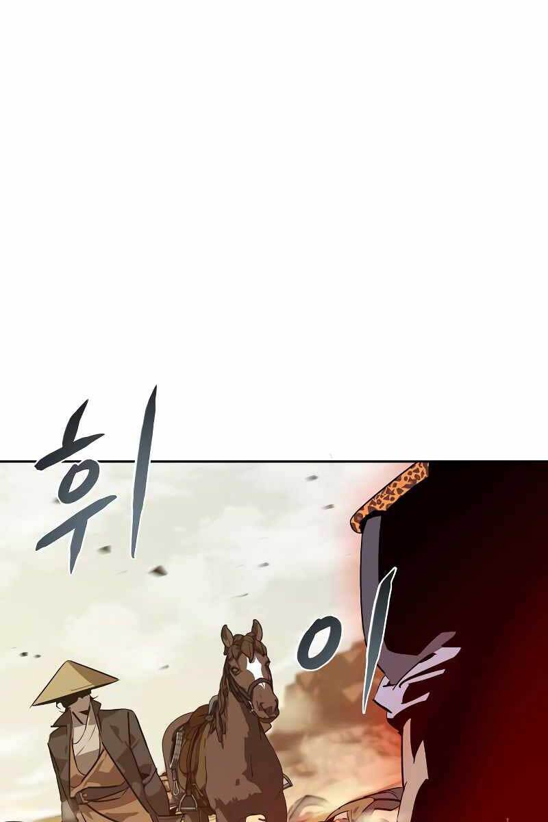 Võ Học Miền Viễn Tây Chap 7 - Next Chap 8