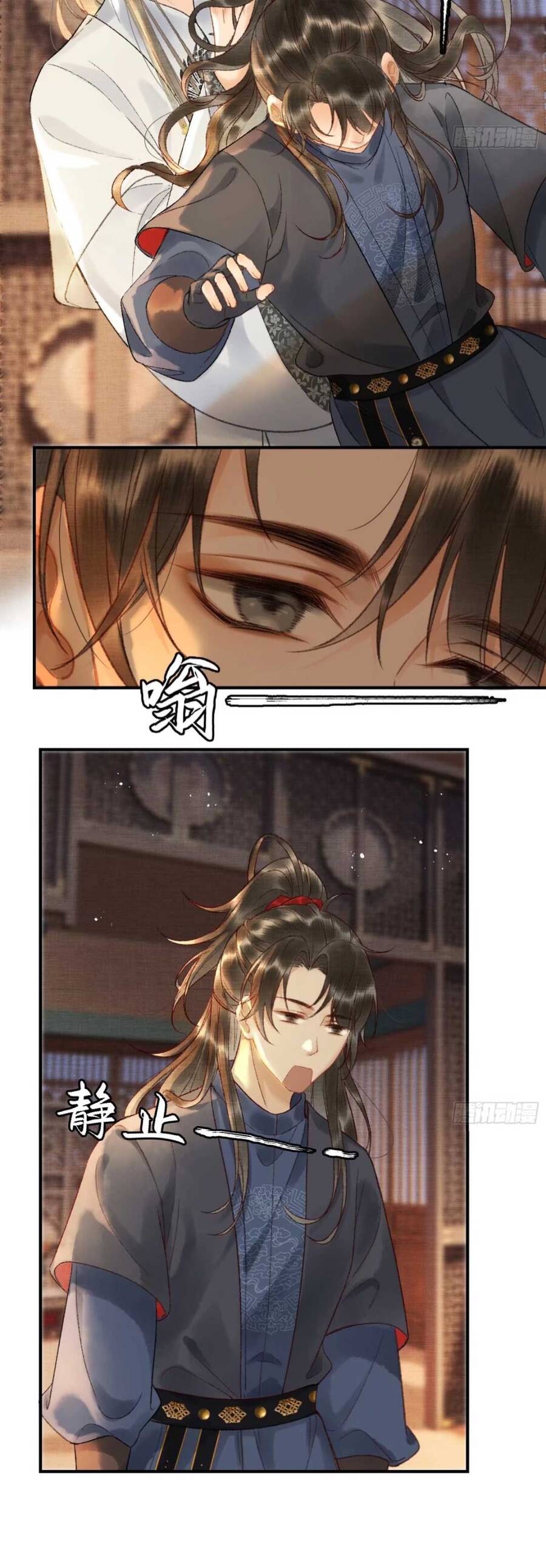 Phu Quân Giữ Thê Chap 10 - Next Chap 11