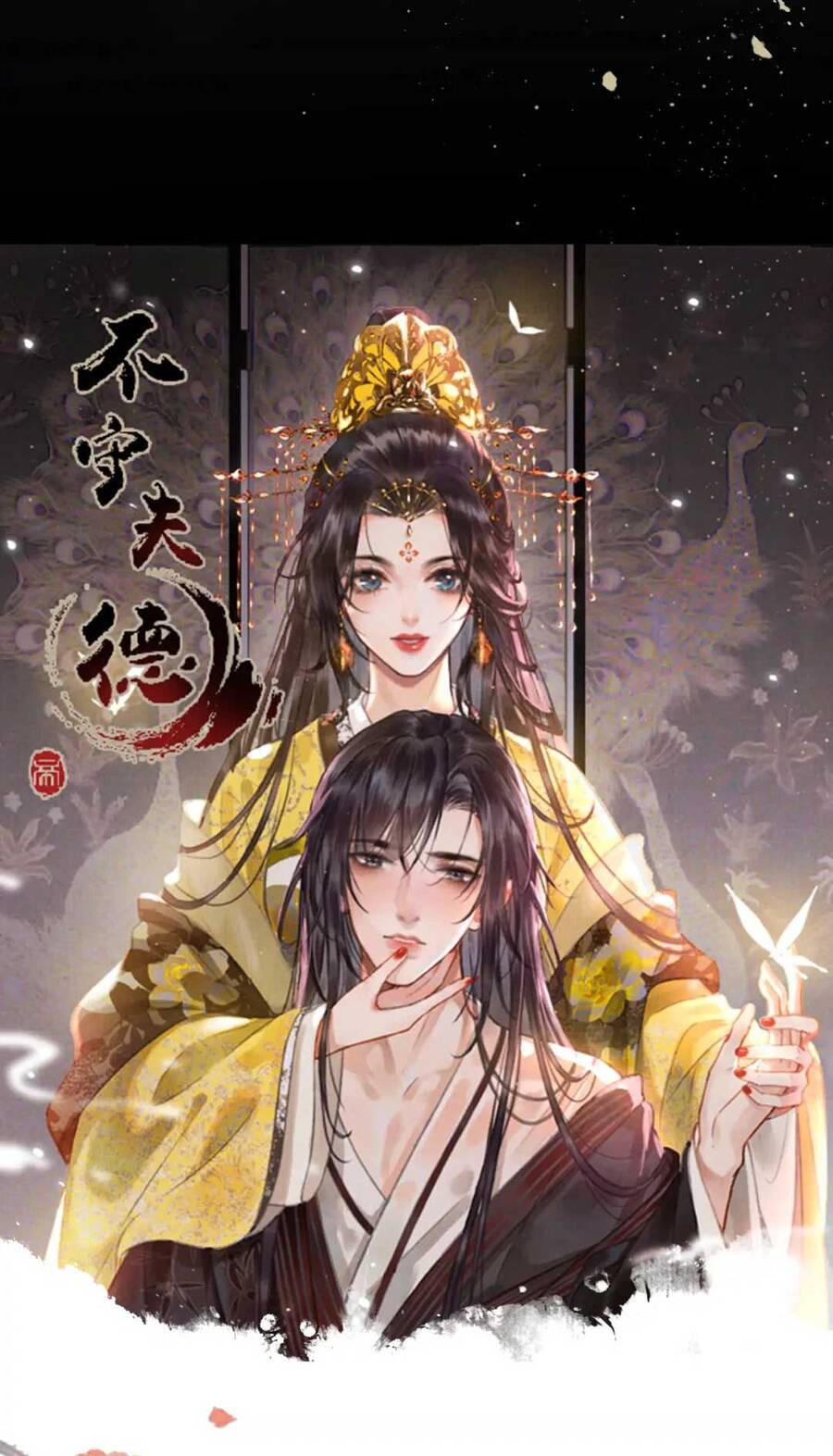 Phu Quân Giữ Thê Chap 2 - Next Chap 3