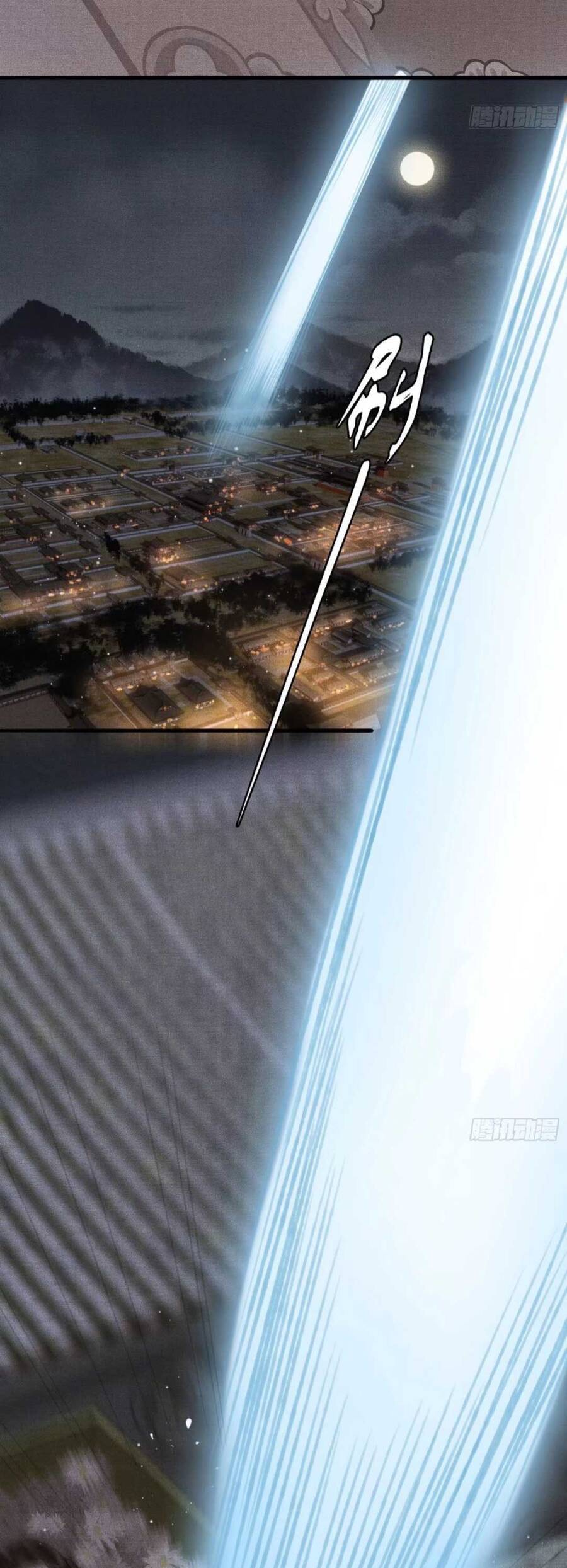 Phu Quân Giữ Thê Chap 3 - Next Chap 4