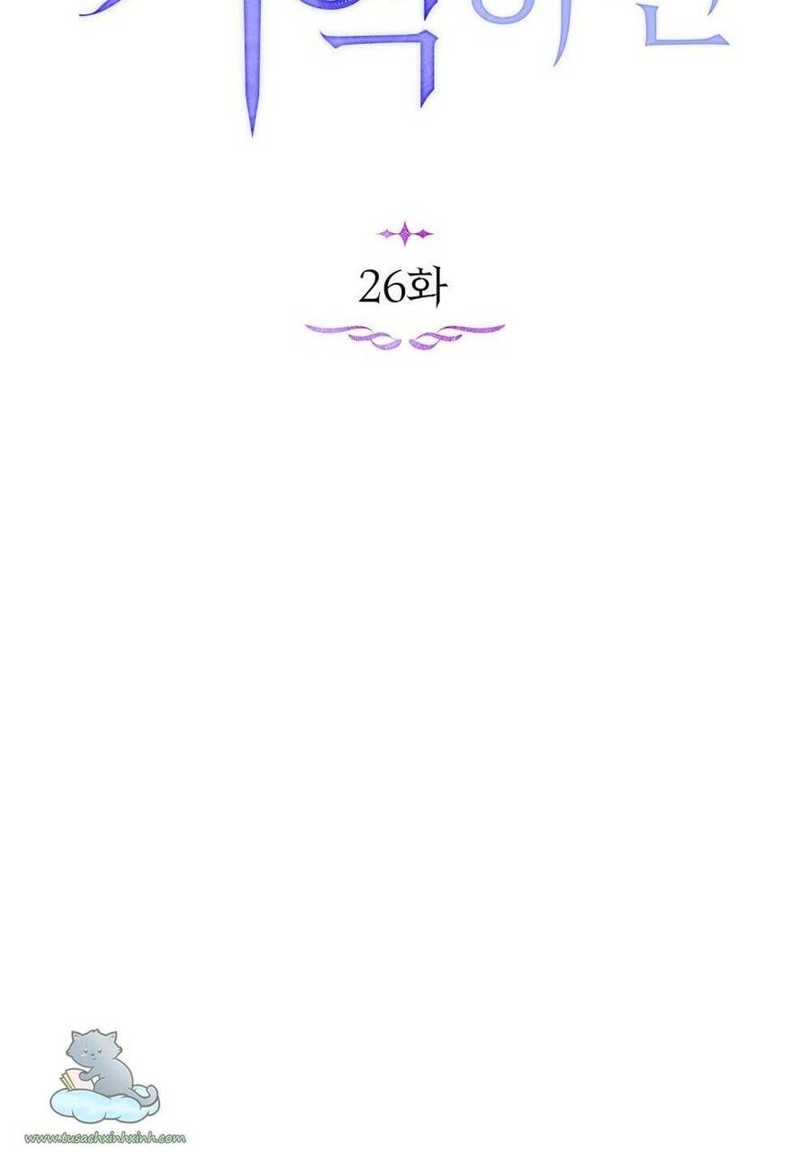 Nếu Không Vâng Lời Công Tước Chap 26 - Next Chap 27