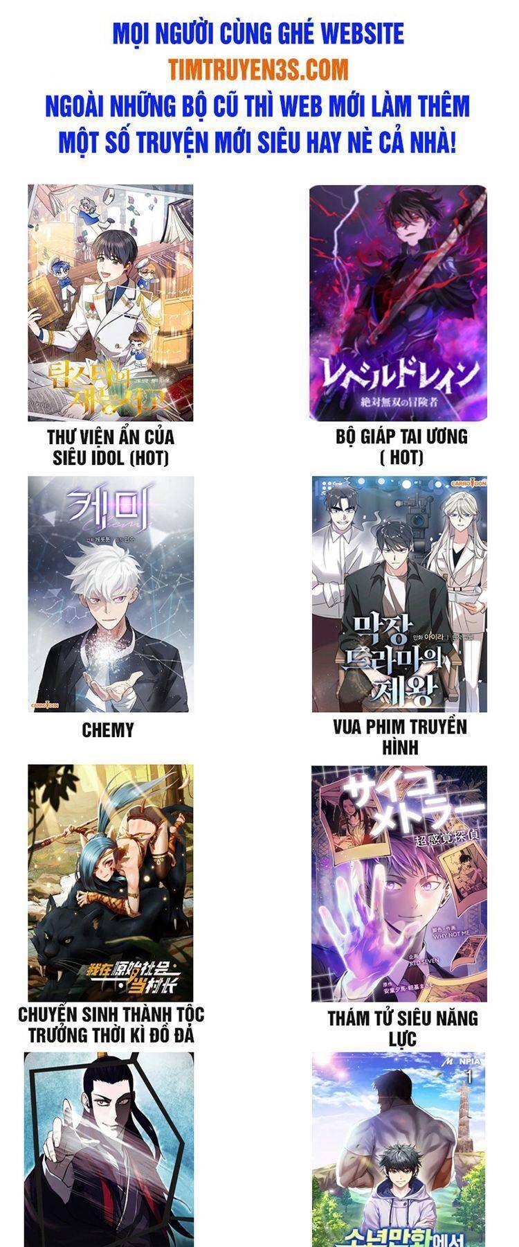 Trợ Lí Siêu Sao Chap 1 - Next Chap 2