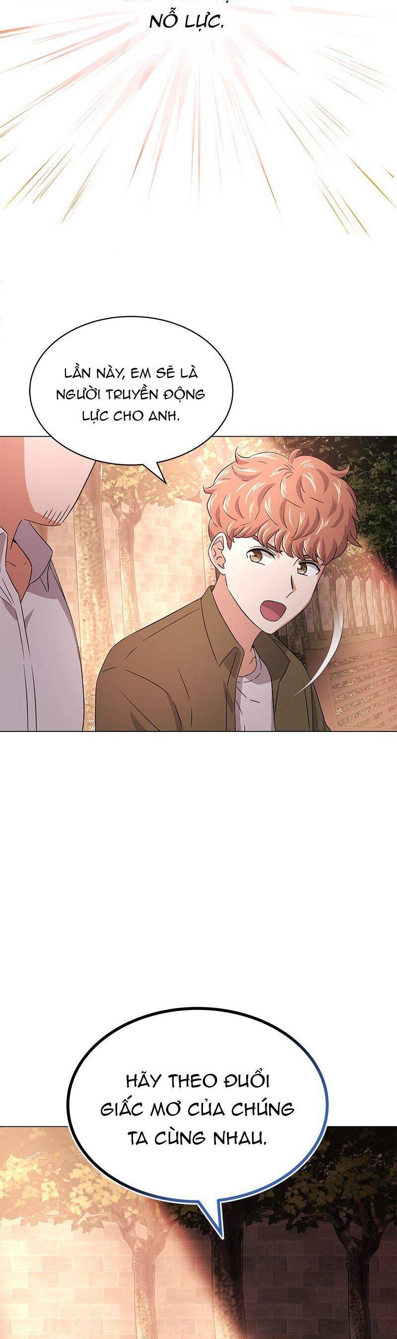 Trợ Lí Siêu Sao Chap 11 - Next Chap 12