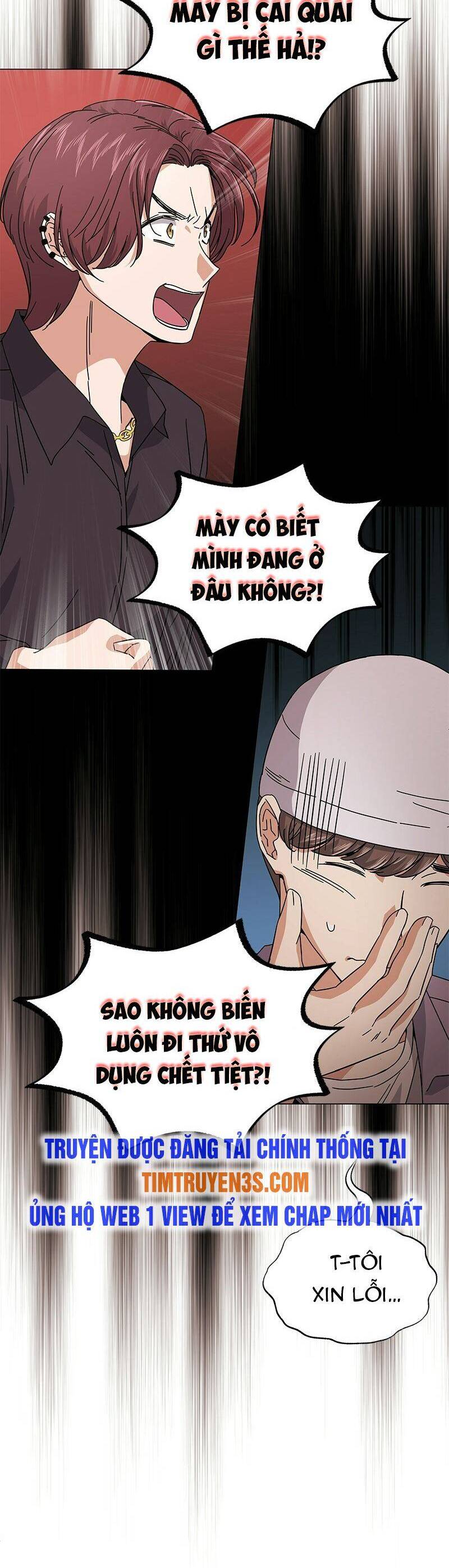 Trợ Lí Siêu Sao Chap 24 - Next Chap 25