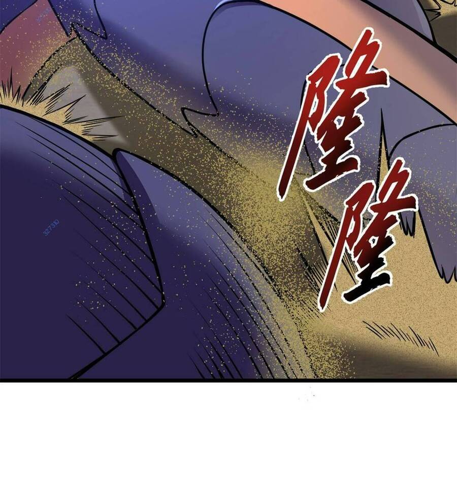 Ma Thú Siêu Thần Chap 62 - Next Chap 63