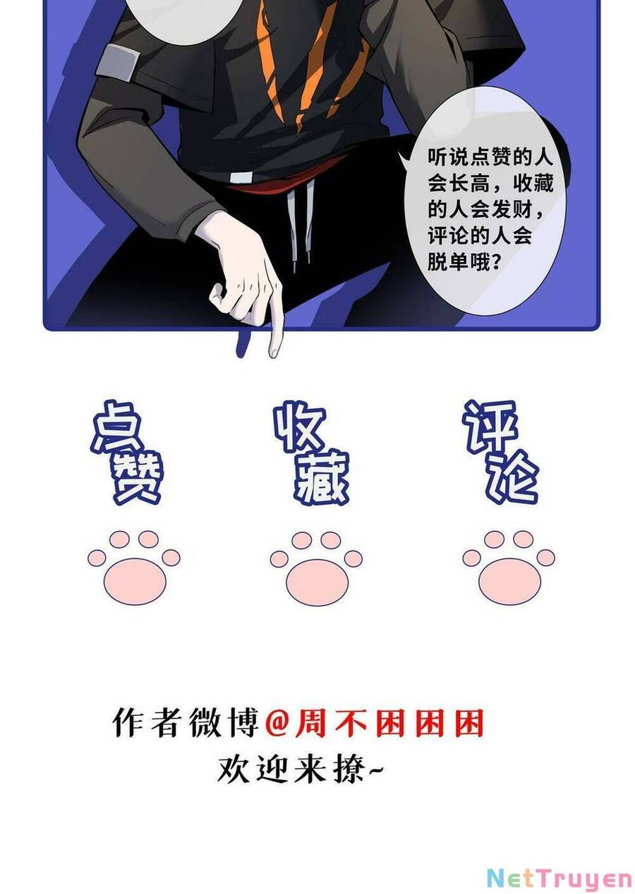 Ma Thú Siêu Thần Chap 65 - Next Chap 66