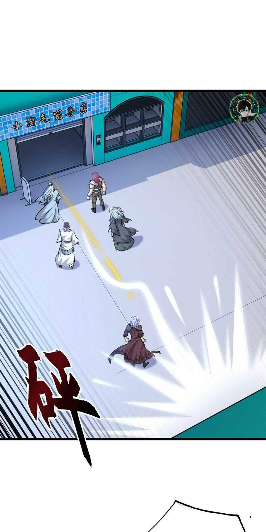 Ma Thú Siêu Thần Chap 66 - Next Chap 67