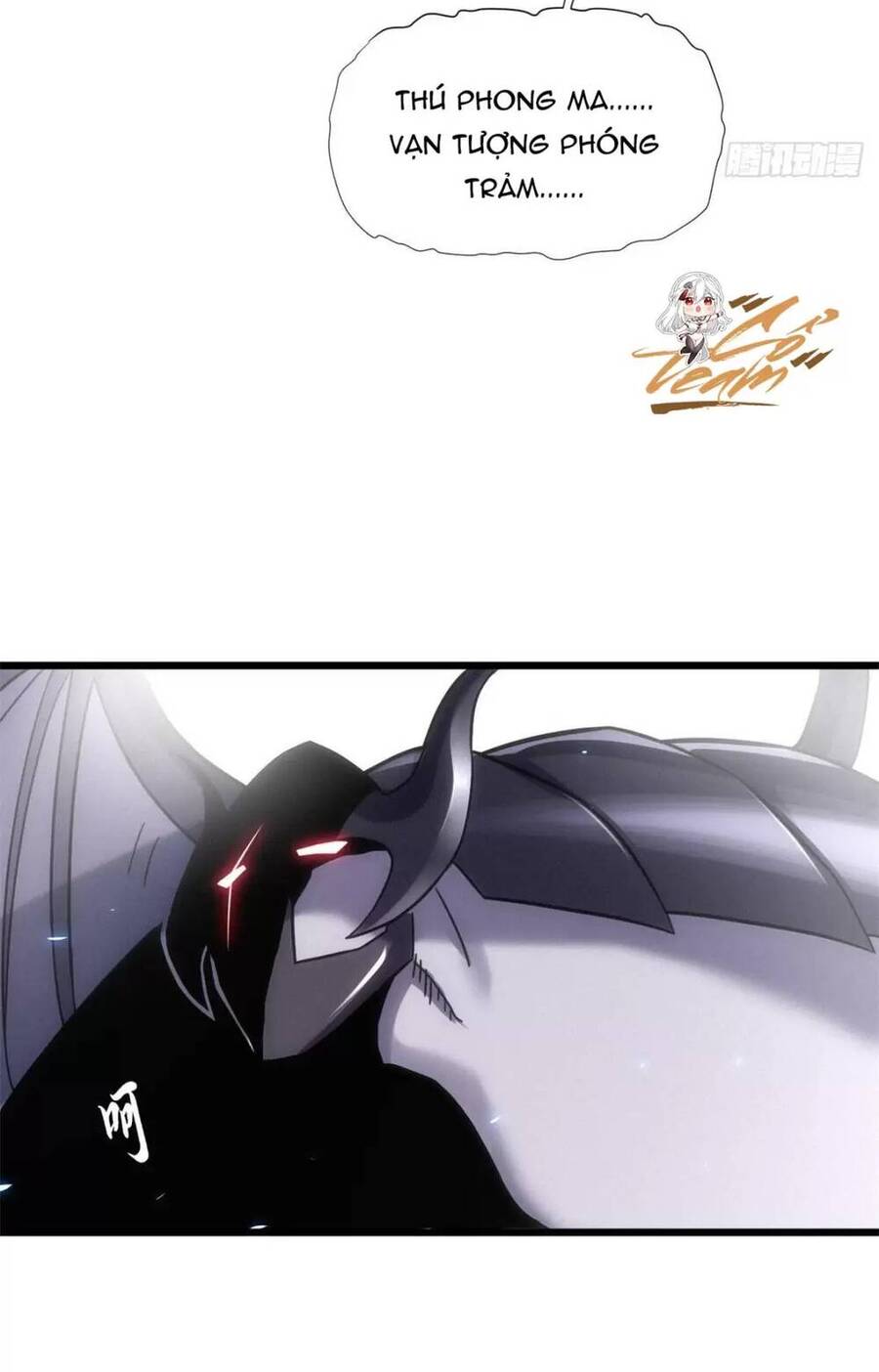 Ma Thú Siêu Thần Chap 17 - Next Chap 18