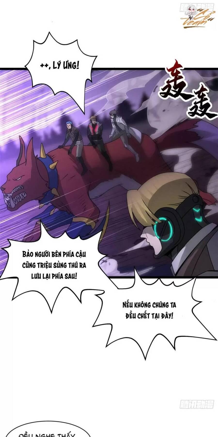 Ma Thú Siêu Thần Chap 24 - Next Chap 25