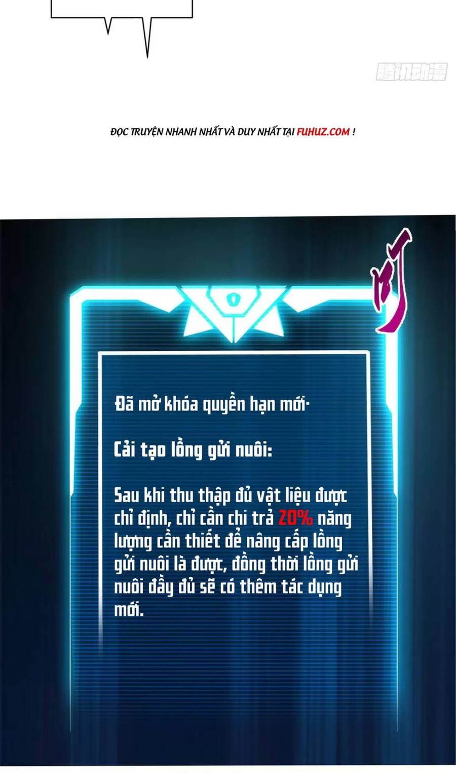 Ma Thú Siêu Thần Chap 28 - Next Chap 29