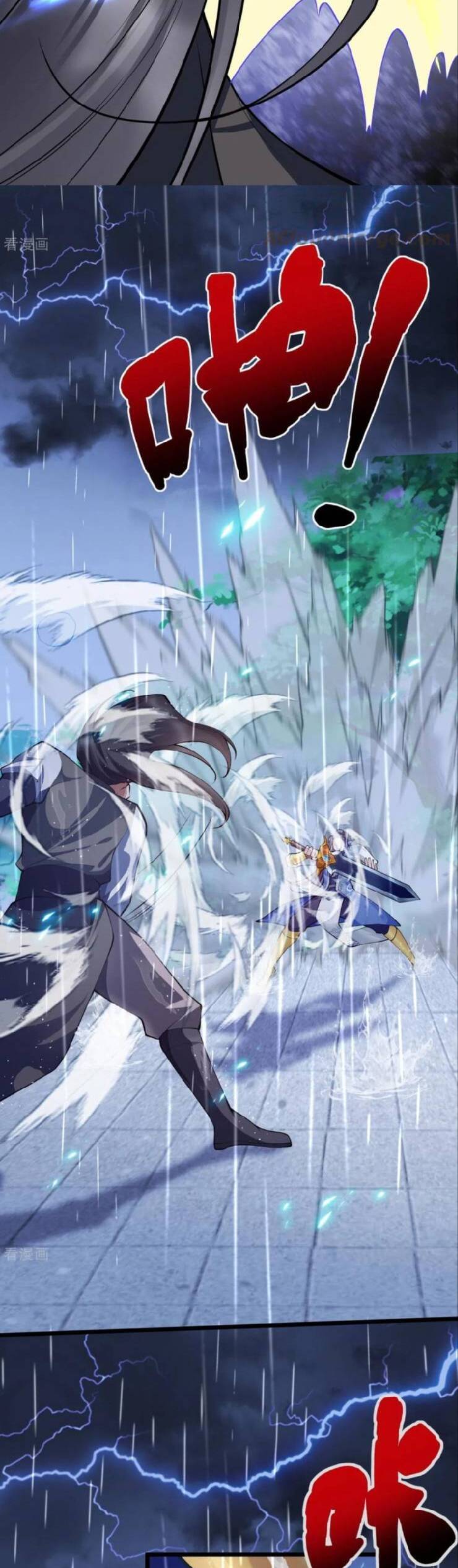 Chí Tôn Hoàn Mỹ Chap 13 - Next Chap 14