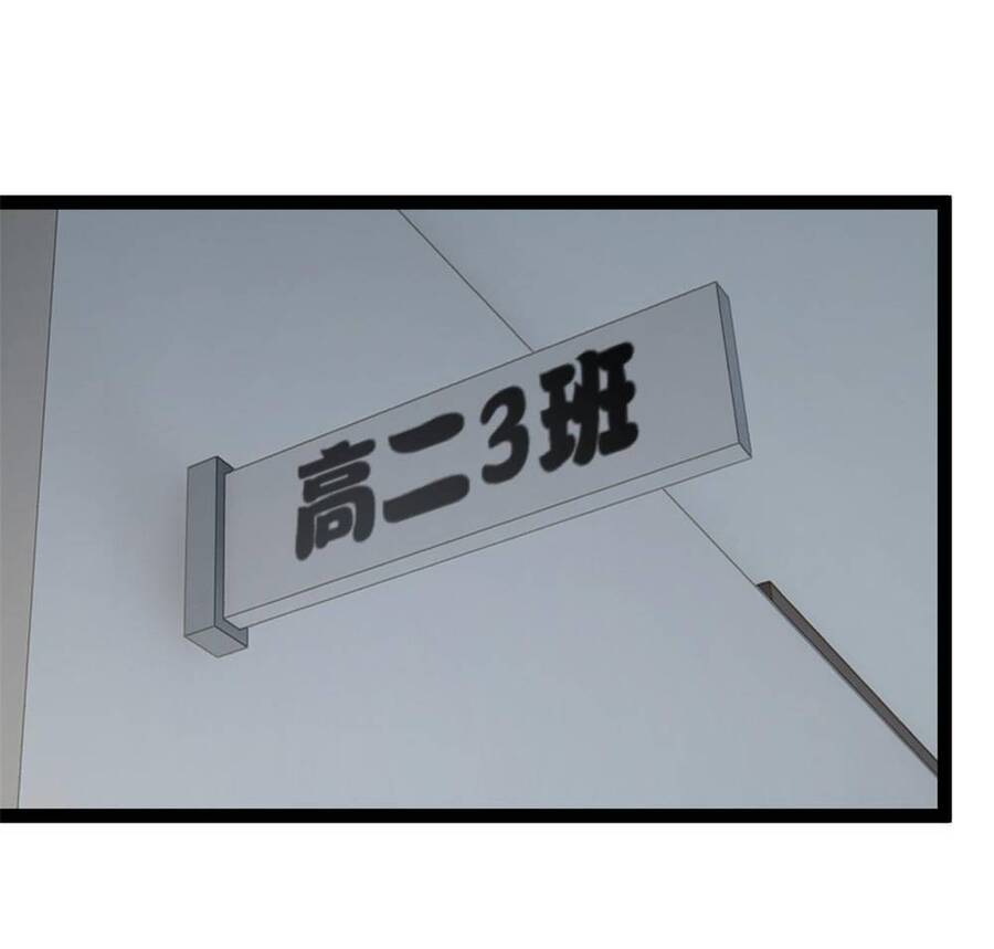 Tôi Ở Thế Giới Khác Dựa Dẫm Vào Phụ Nữ Chap 61 - Next Chap 62