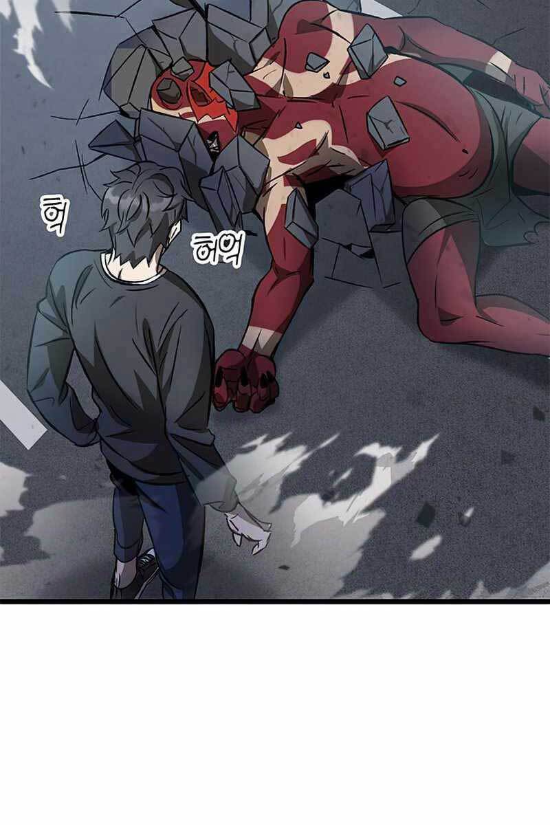 Tăng Lực Thợ Săn Chap 2 - Next Chap 3