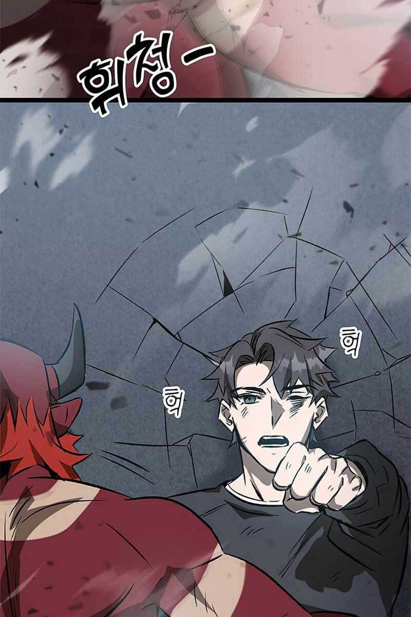 Tăng Lực Thợ Săn Chap 2 - Next Chap 3