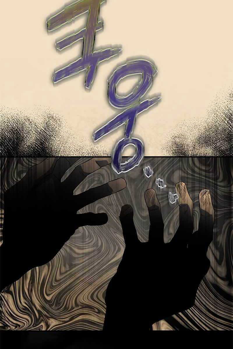 Tăng Lực Thợ Săn Chap 21 - Next Chap 22