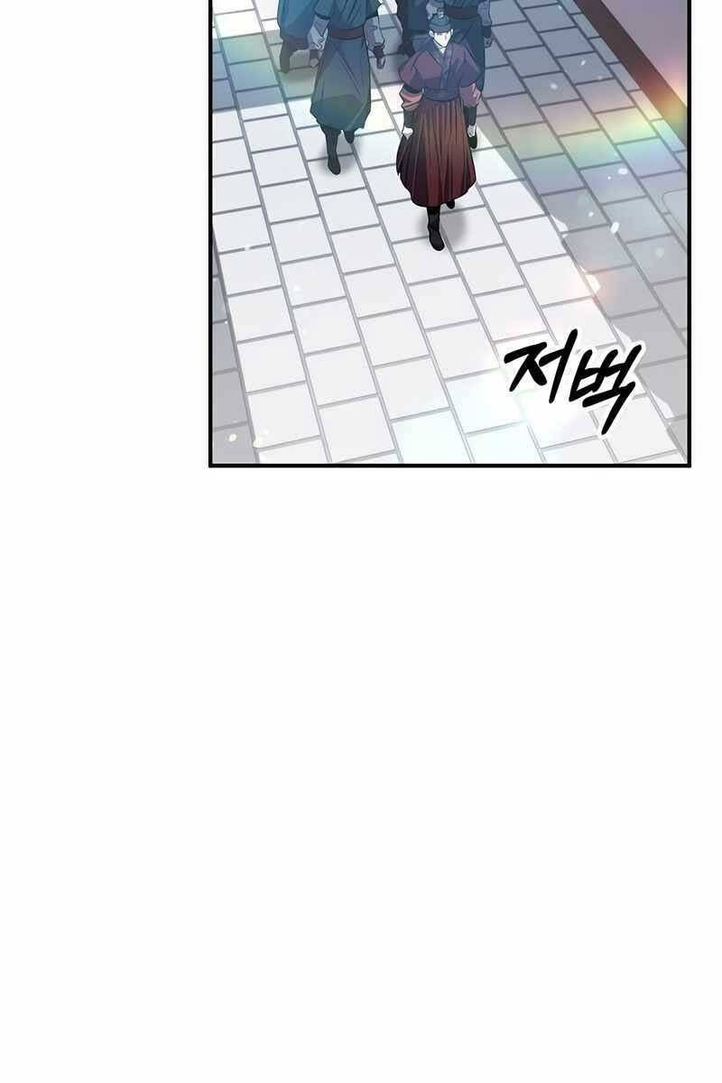 Tăng Lực Thợ Săn Chap 22 - Next Chap 23