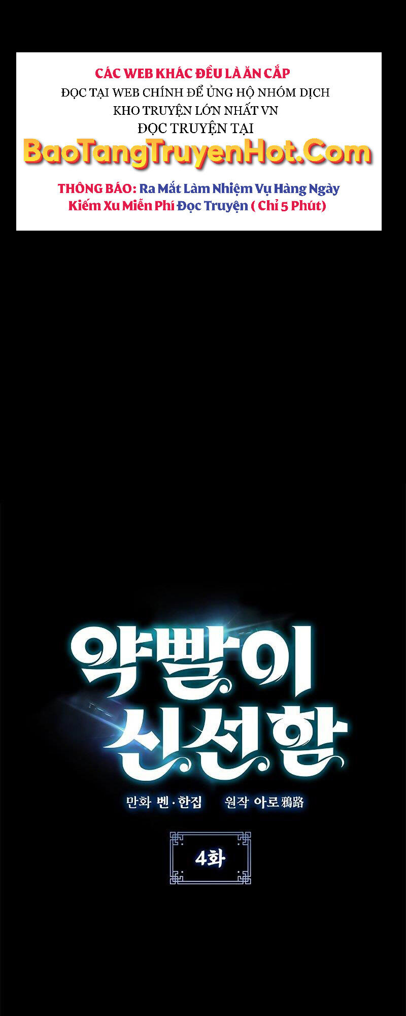 Tăng Lực Thợ Săn Chap 4 - Next Chap 5