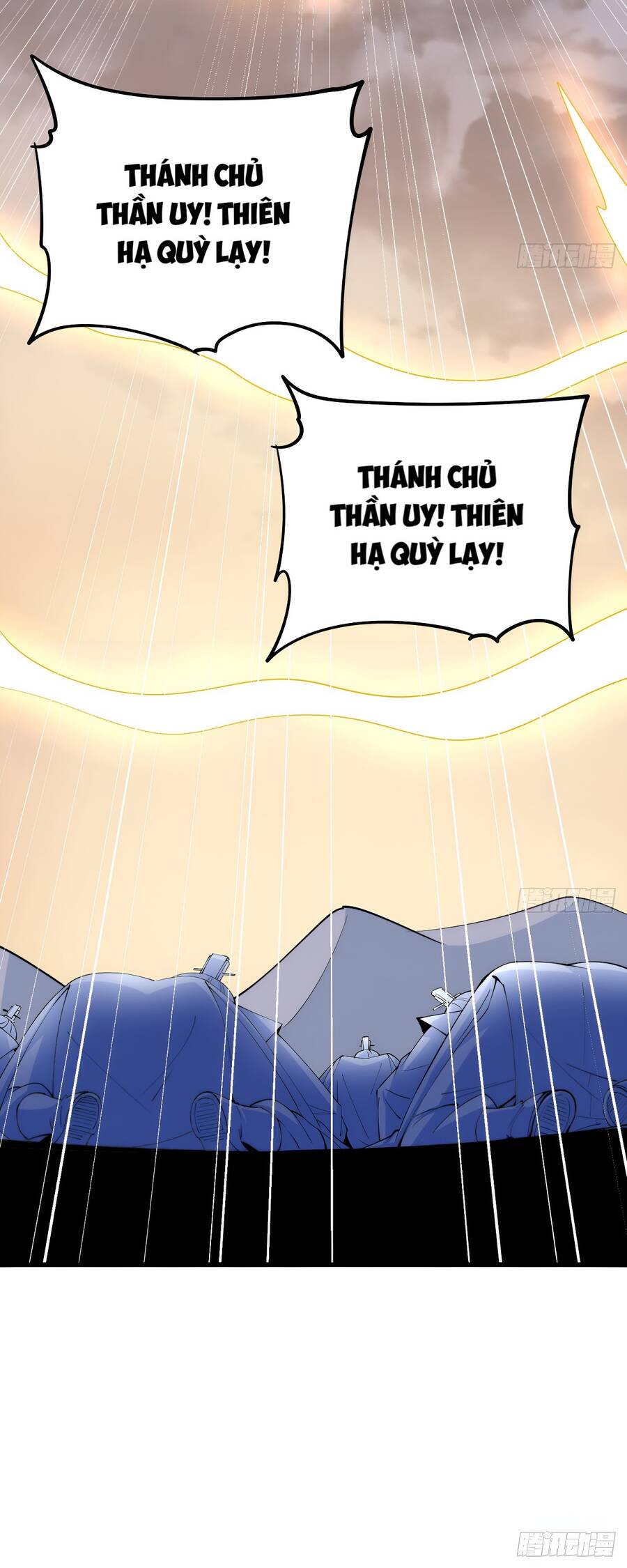 Vợ Tôi Và Tôi Thống Trị Tam Giới Chap 37 - Next Chap 38