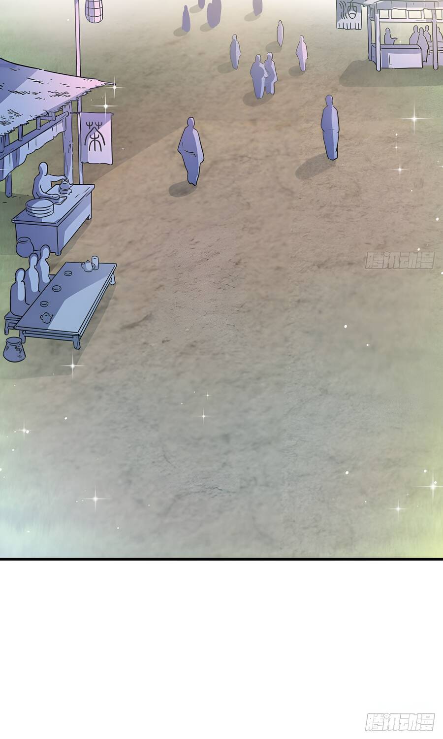 Vợ Tôi Và Tôi Thống Trị Tam Giới Chap 41 - Next Chap 42