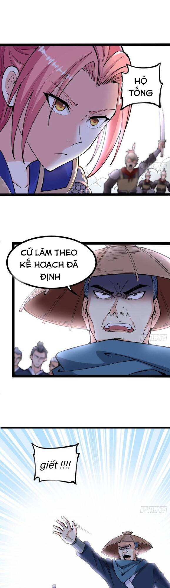 Vợ Tôi Và Tôi Thống Trị Tam Giới Chap 5 - Next Chap 6