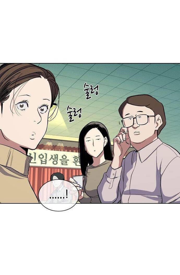 Tiểu Thiếu Gia Gia Tộc Tài Phiệt Chap 19 - Next Chap 20