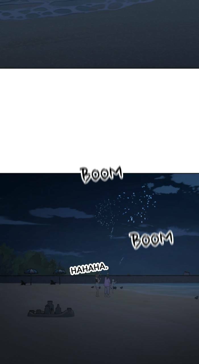 Cô Nàng Hết Thuốc Chữa Chap 73 - Next Chap 74