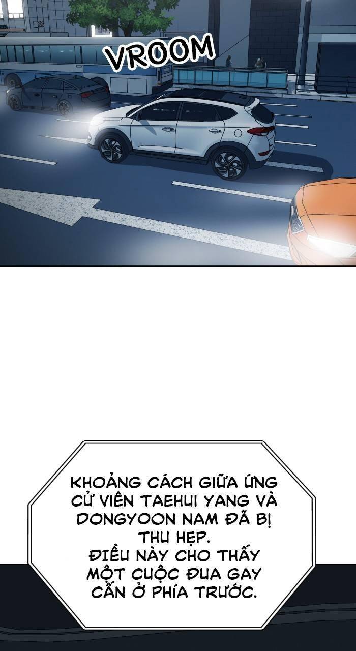 Cô Nàng Hết Thuốc Chữa Chap 82 - Next Chap 83