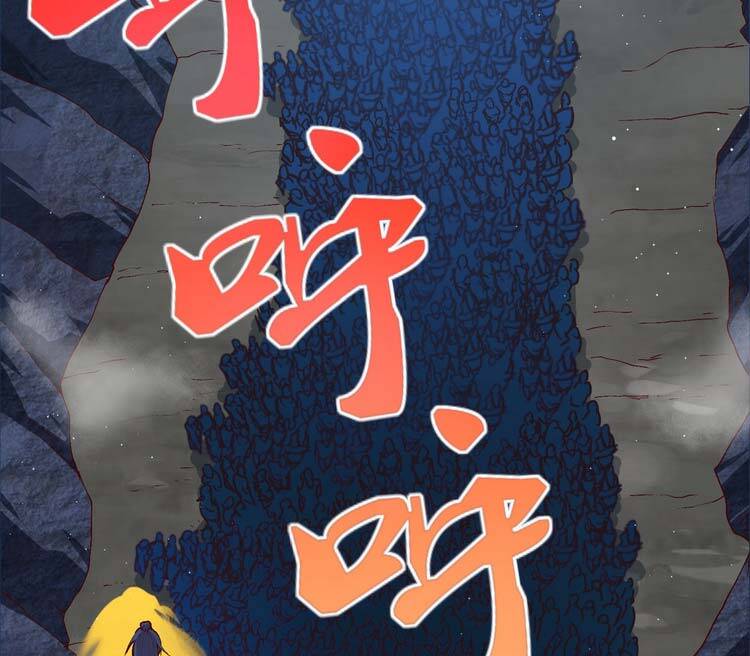 Chặt Củi 10 Năm, Tiên Tử Cầu Xin Ta Thu Nàng Làm Đồ Đệ Chap 4 - Next Chap 5