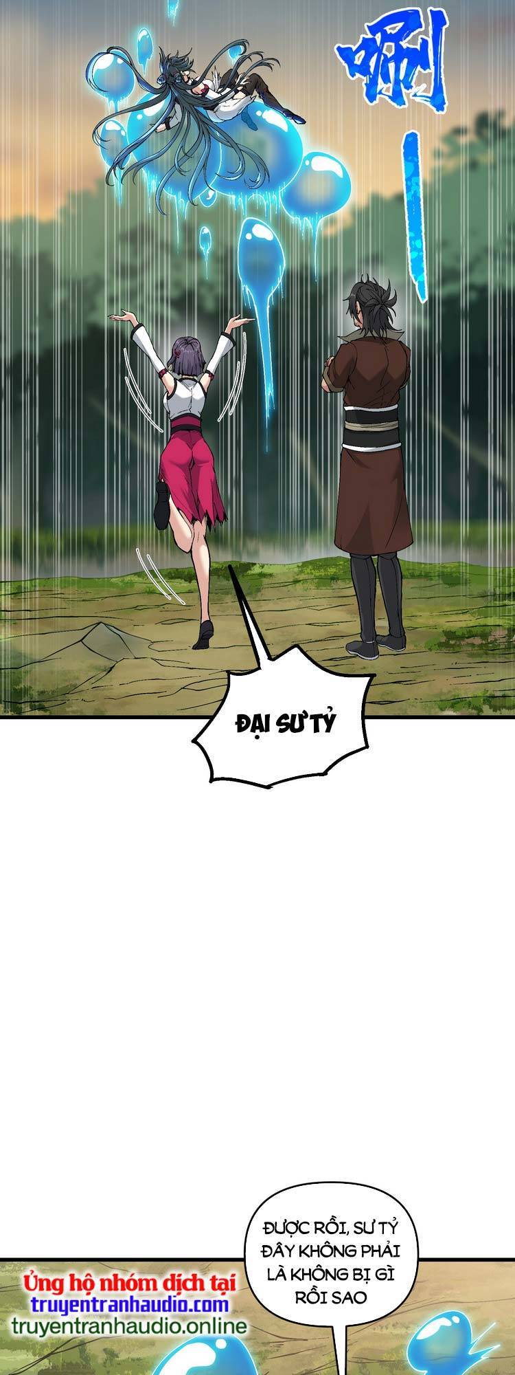 Chặt Củi 10 Năm, Tiên Tử Cầu Xin Ta Thu Nàng Làm Đồ Đệ Chap 6 - Next Chap 7