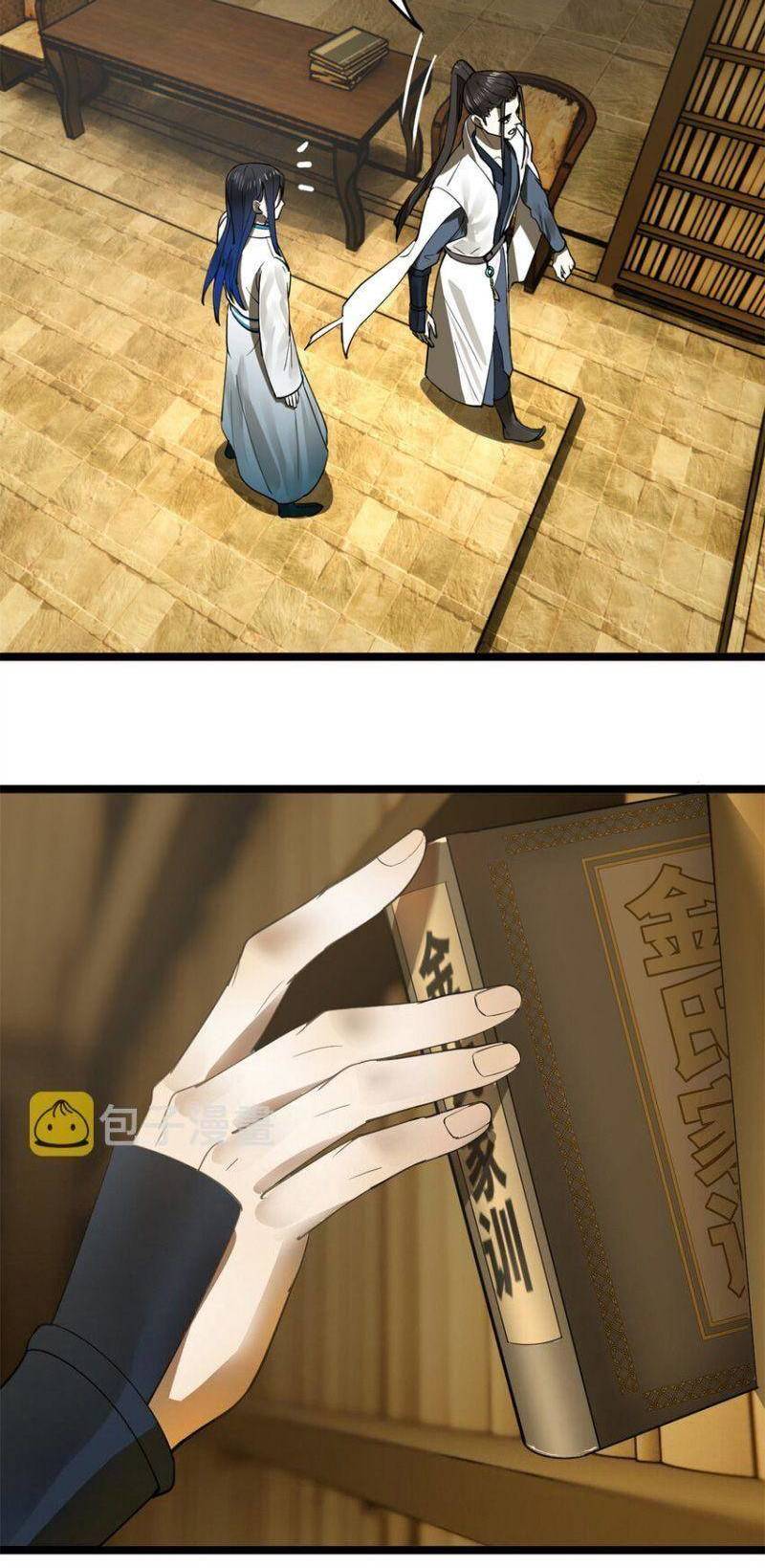 Chàng Rể Mạnh Nhất Lịch Sử Chap 20 - Next Chap 21