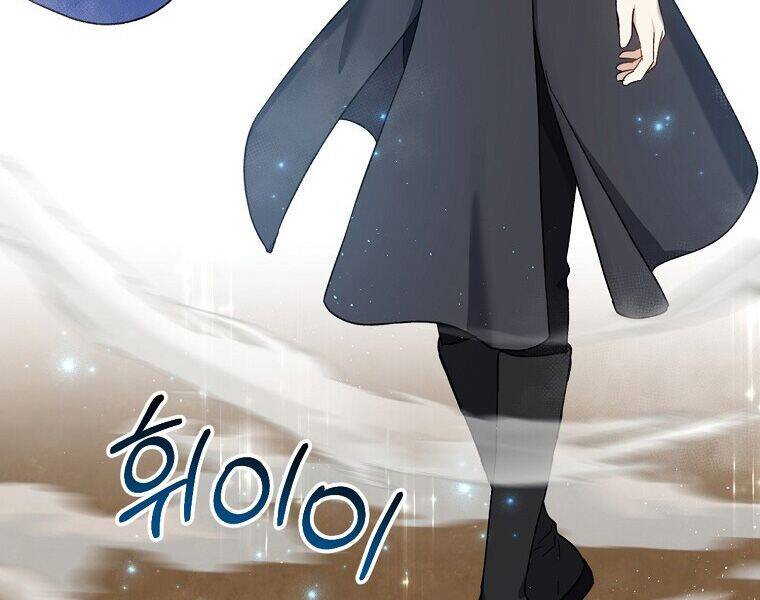 Sự Trở Lại Của Pháp Sư Cấp 8 Chap 26 - Next Chap 27