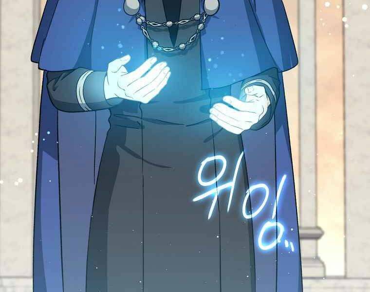 Sự Trở Lại Của Pháp Sư Cấp 8 Chap 37 - Next Chap 38