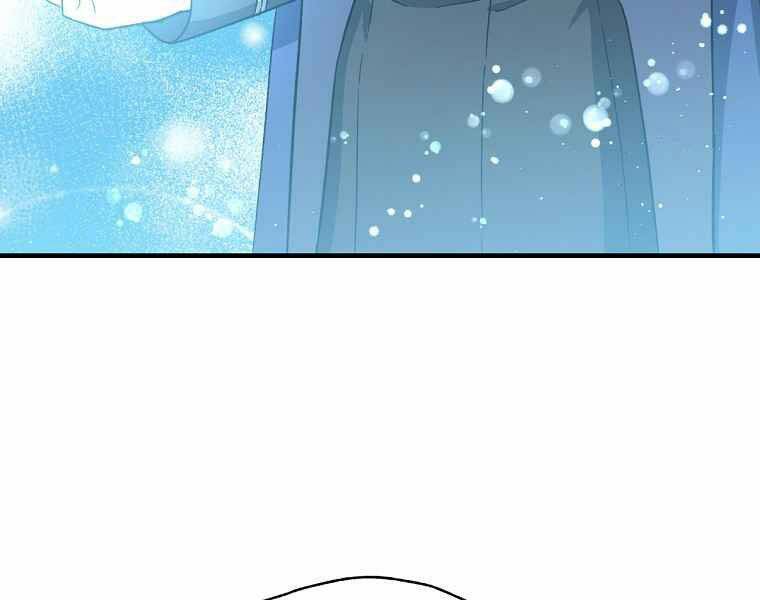 Sự Trở Lại Của Pháp Sư Cấp 8 Chap 37 - Next Chap 38