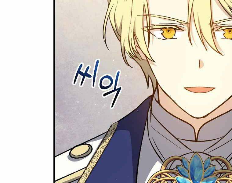 Sự Trở Lại Của Pháp Sư Cấp 8 Chap 37 - Next Chap 38