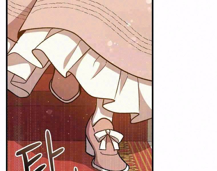 Sự Trở Lại Của Pháp Sư Cấp 8 Chap 39 - Next Chap 40