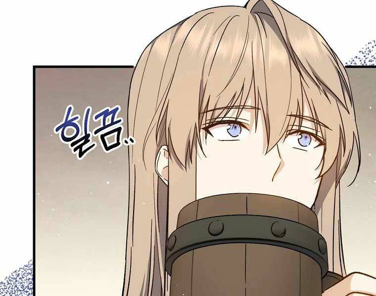 Sự Trở Lại Của Pháp Sư Cấp 8 Chap 39 - Next Chap 40