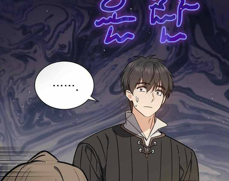 Sự Trở Lại Của Pháp Sư Cấp 8 Chap 39 - Next Chap 40