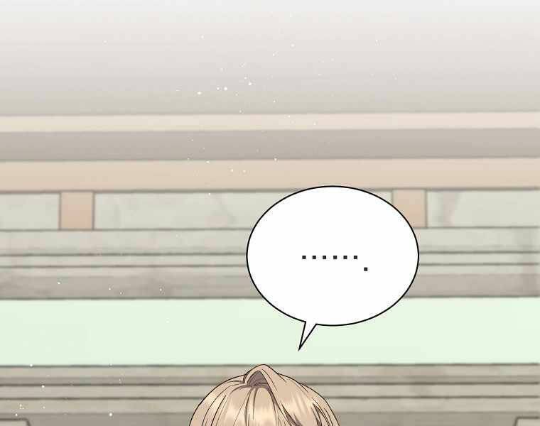 Sự Trở Lại Của Pháp Sư Cấp 8 Chap 39 - Next Chap 40