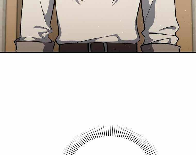 Sự Trở Lại Của Pháp Sư Cấp 8 Chap 39 - Next Chap 40