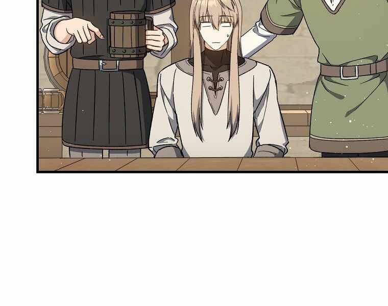 Sự Trở Lại Của Pháp Sư Cấp 8 Chap 39 - Next Chap 40