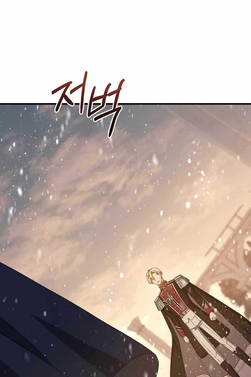 Sự Trở Lại Của Pháp Sư Cấp 8 Chap 76 - Next Chap 77