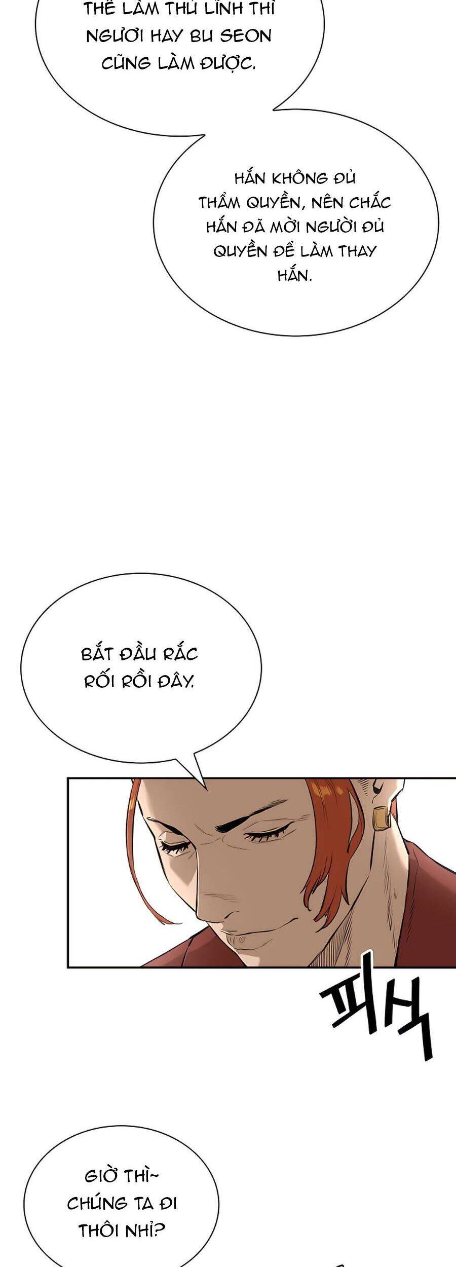 Kẻ Phản Diện Vô Song Chap 11 - Next Chap 12